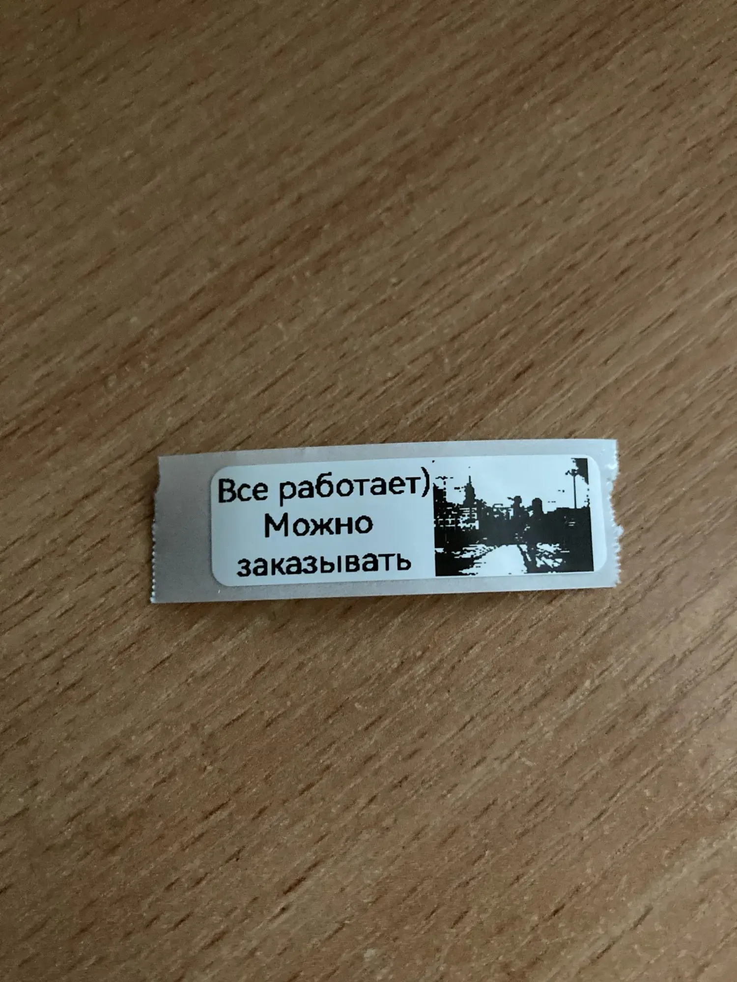 User picture